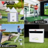 Máy phân tích cú đánh golf PGM MNQ013 radar, dùng trong nhà và ngoài trời, kết hợp với máy mô phỏng golf Skytrak