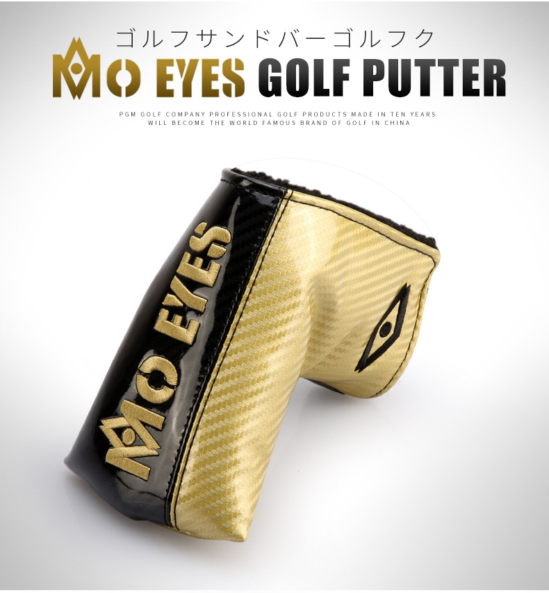 Gậy golf putter cao cấp PGM Moeyes II TUG028 - Ảnh 8
