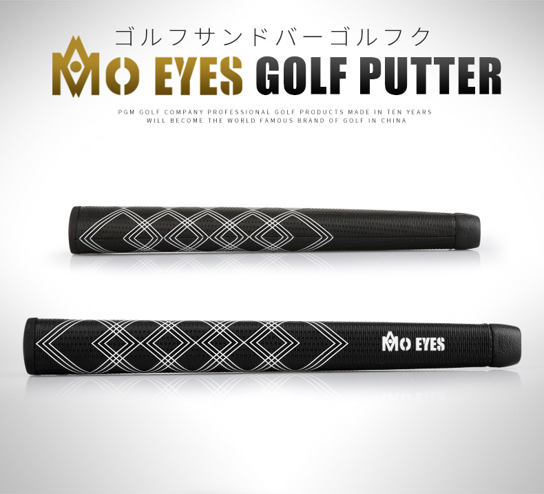 Gậy golf putter cao cấp PGM Moeyes II TUG028 - Ảnh 9