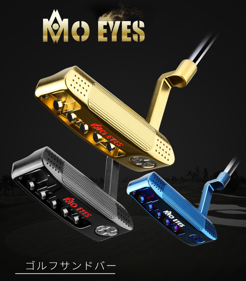 Gậy golf putter cao cấp PGM Moeyes II TUG028 - Ảnh 10