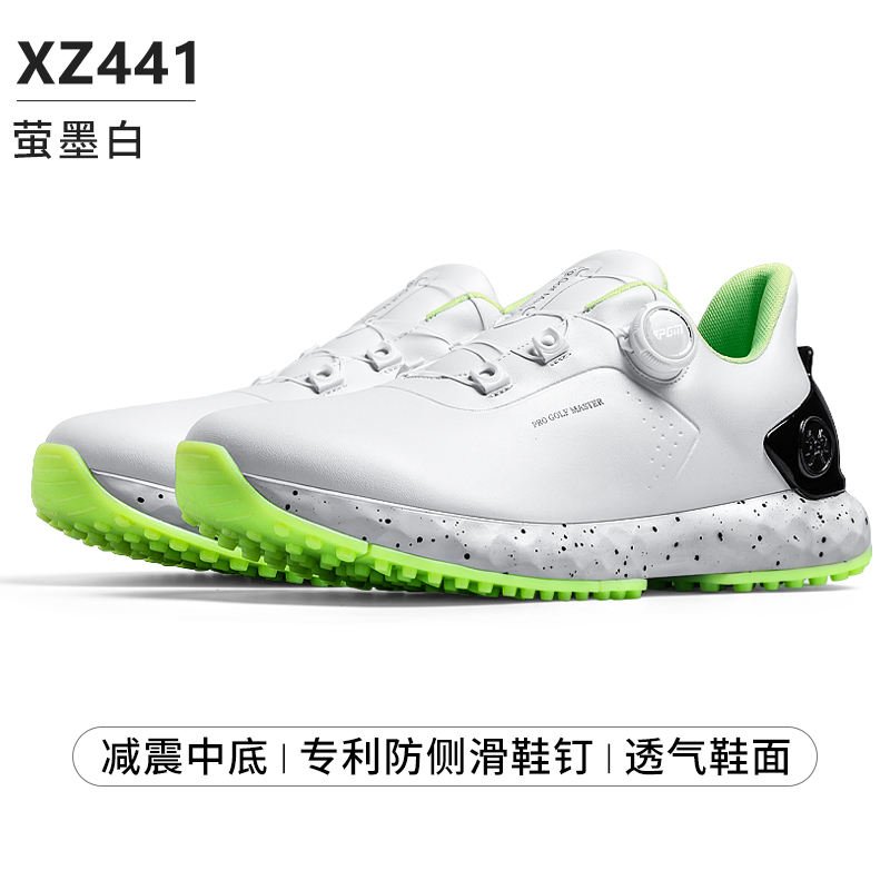 Giày Golf Nam PGM Xz441 Chống Thấm Nước, Đế Cao Su Chống Trơn - Ảnh 7