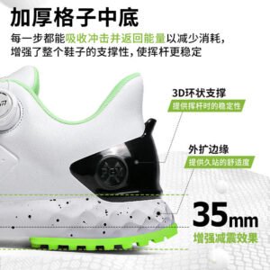 Giày Golf Nam PGM Xz441 Chống Thấm Nước, Đế Cao Su Chống Trơn - Ảnh 4